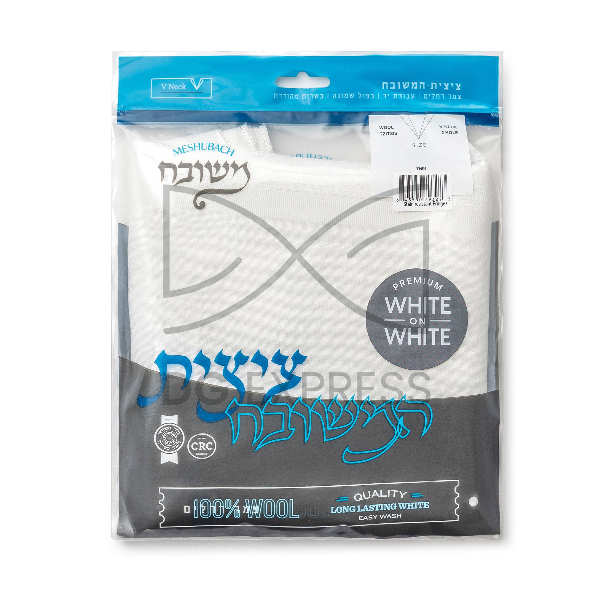 Meshubach Wool White On White Tzitzis