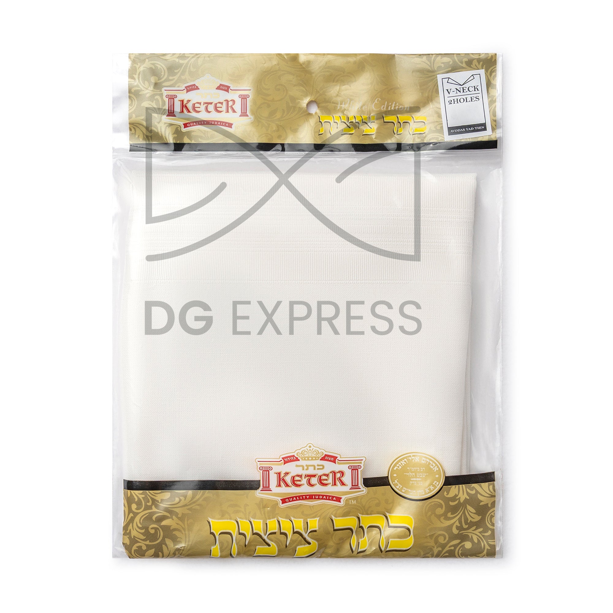 Keter Wool White On White Tzitzis