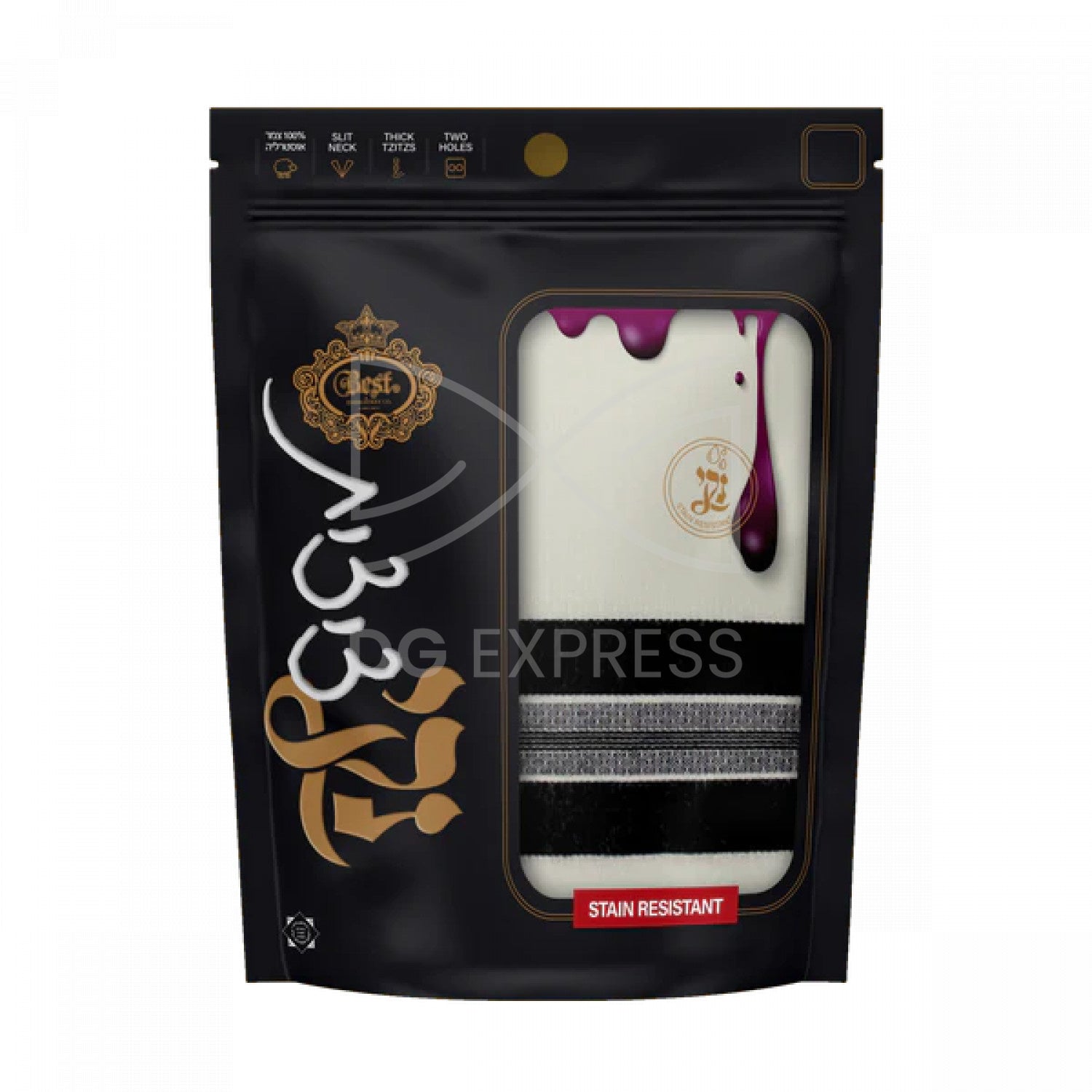 Nuki Wool Tzitzis Slit Neck