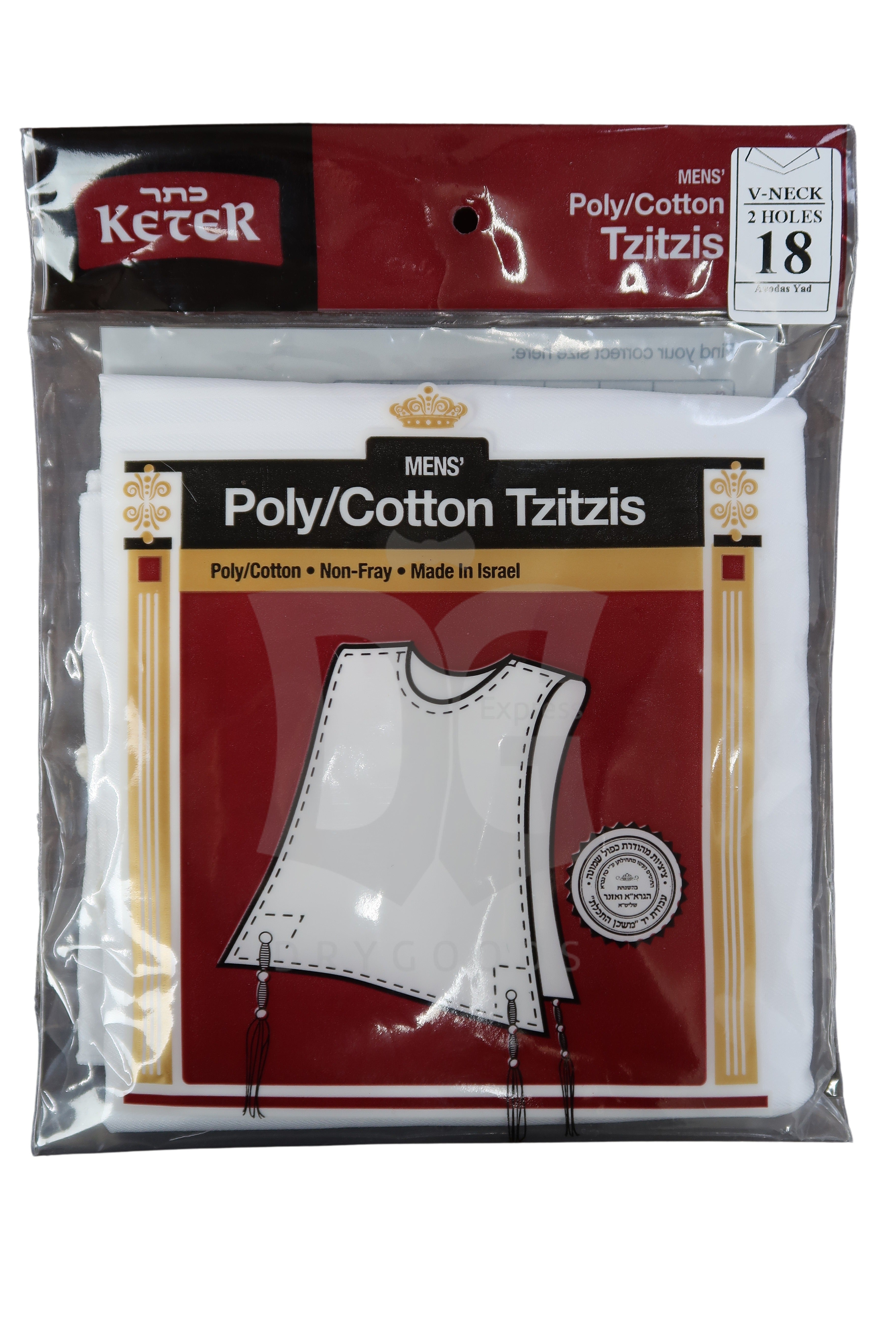Keter Mens Poly-Cotton Tzitzis