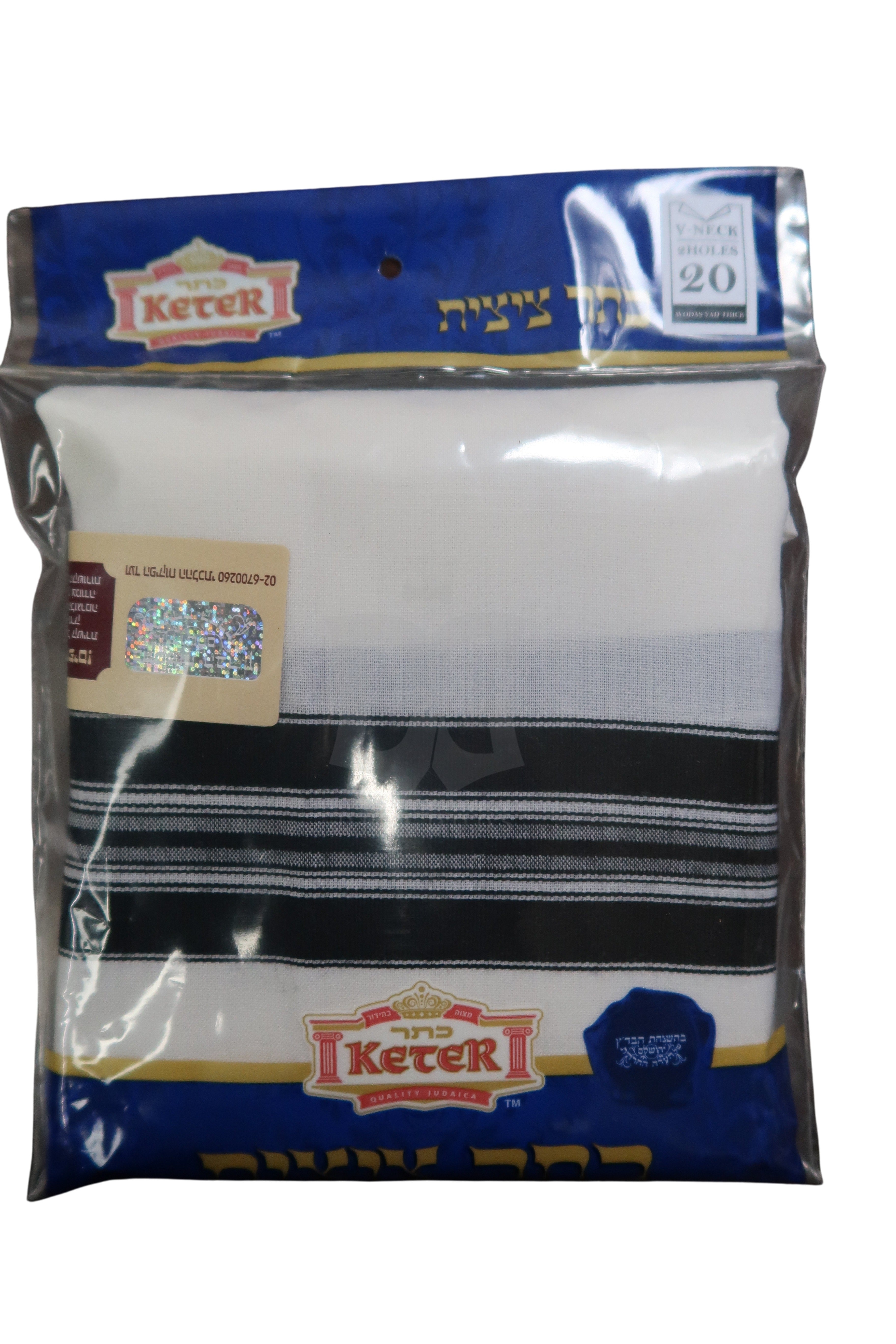 Keter Mens Wool Thick Tzitzis
