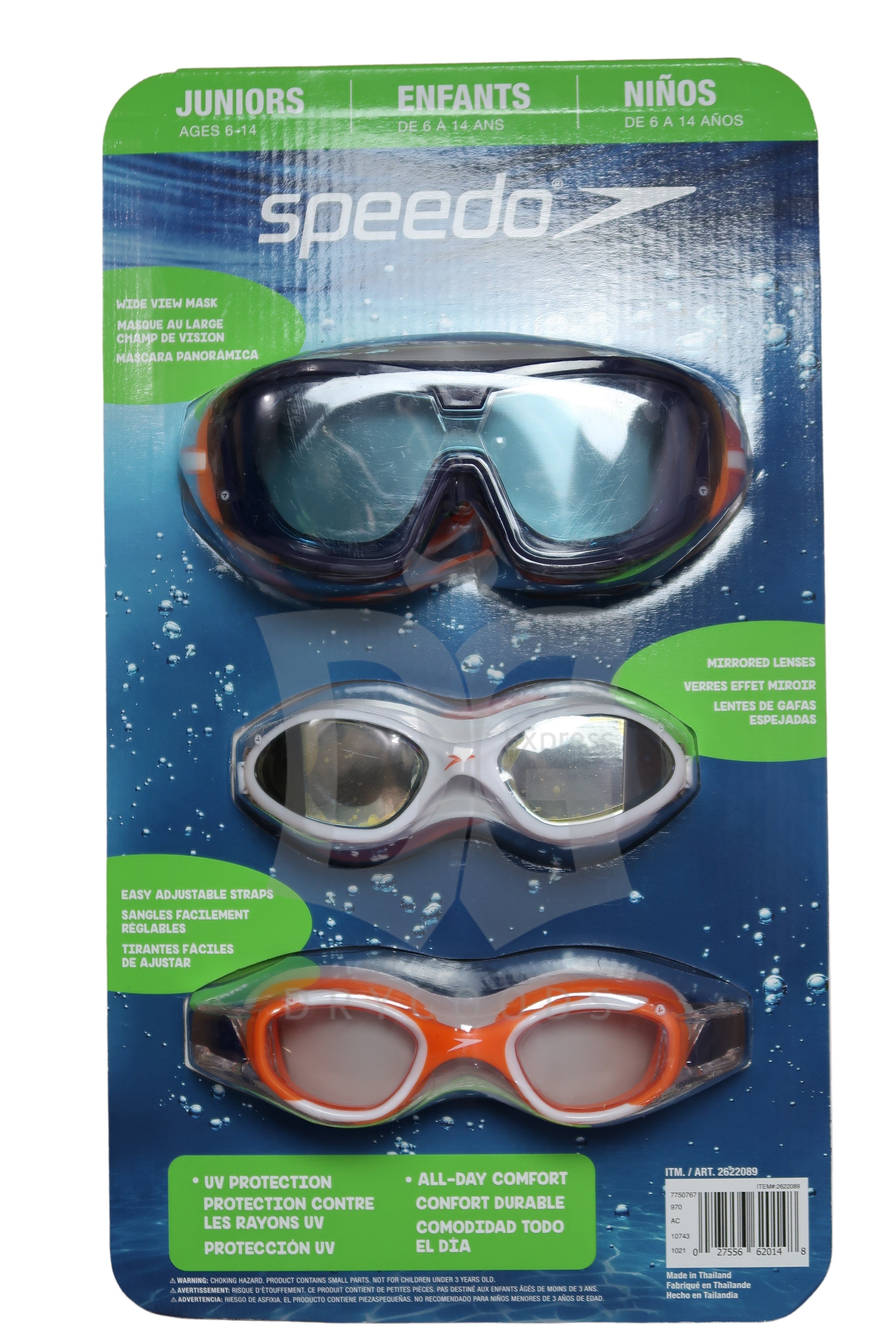 Speedo Kid's Goggles -3 Pack