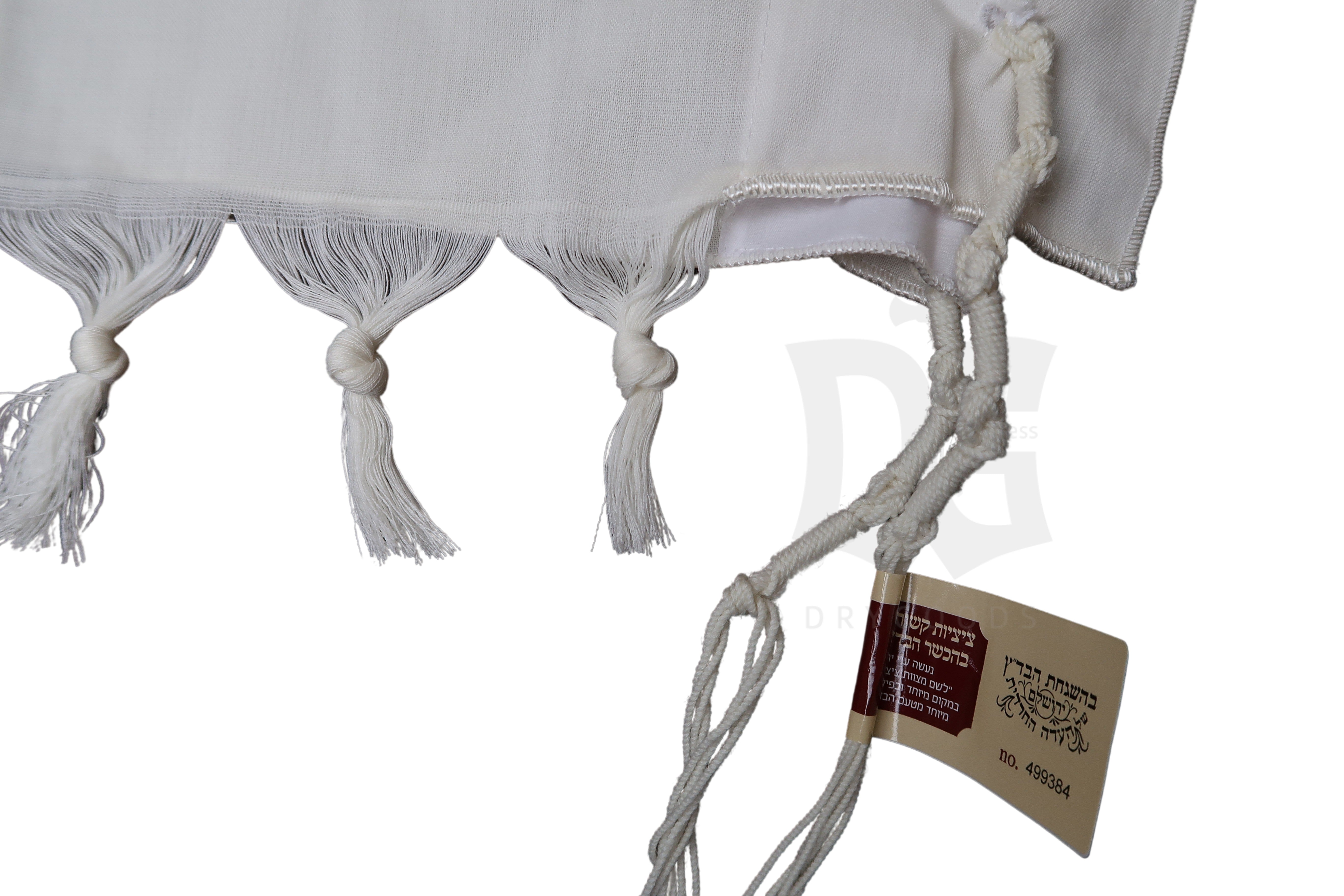 Keter Mens Wool Thick Tzitzis With Fringes