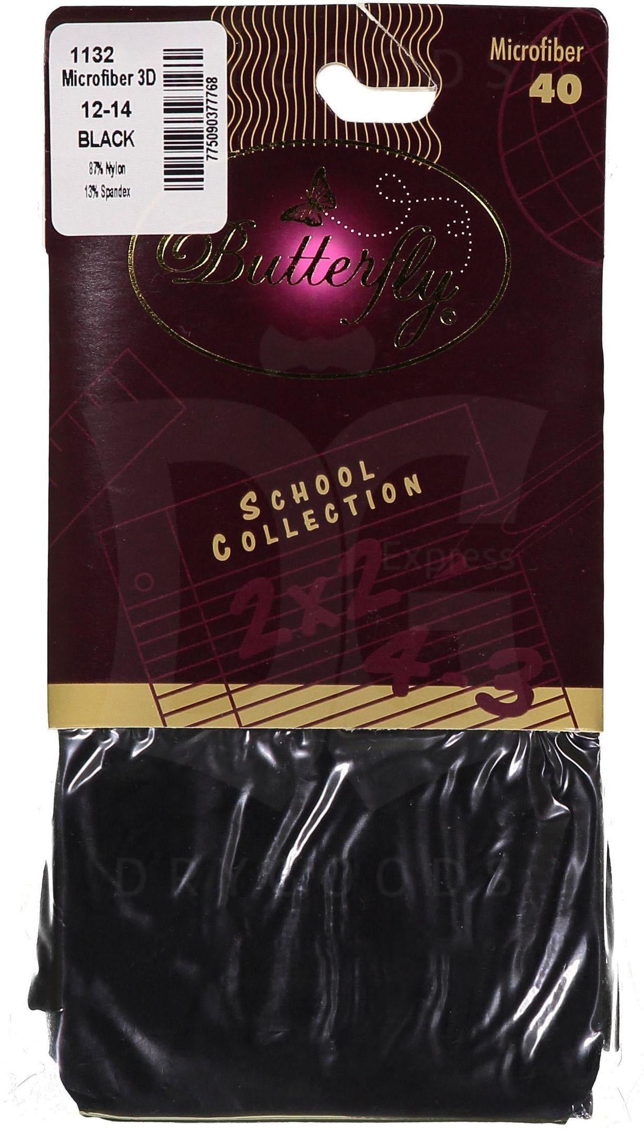 Butterfly School Collection Girls Microfiber Tight